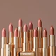 Помада для губ Paese NUDElightful 405 Rose Cream 4.5 г (5902627628221) - изображение 6