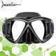 Маска для дайвинга Marlin Panoramic Black - изображение 1