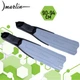 Ласты Marlin DEEP Soft grey 45-46 - изображение 1