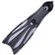 Ласты для снорклинга Marlin EXCEED silver UA38-39 M (25-25,5 см) - изображение 4