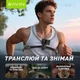 Тримач для телефона та екшн-камери на шию та груди Bavin AP-26 Black - зображення 4