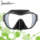 Маска для дайвинга Marlin Frameless Duo Black - изображение 1