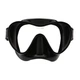 Маска для дайвинга Marlin Frameless Duo Black - изображение 2