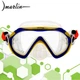 Дитяча маска для плавання Marlin Joy Blue/Yellow (014172) - зображення 1