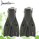 Ласты Marlin Swift Black (S-M (38-41)) (014169) - изображение 1