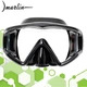Маска для дайвинга Marlin Big Panoramic Black - изображение 1