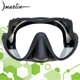 Маска для подводной охоты Marlin Frameless Excel Black - изображение 1