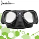 Маска для фридайвинга Marlin Apnea Black - изображение 1