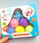 Набор текстурных мячиков для тактильных игр "Сенсорики" Happy Baby - изображение 1