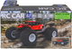 Автомобиль на радиоуправлении KS Drive Off-Road Strong Power 1:16 Красный (SL-8423ARH) - изображение 14