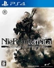 Игра Nier: Automata GOTY PS4 (английская версия) - изображение 2