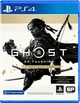 Гра Ghost of Tsushima Director's Cut PS4 (російська версія) - зображення 1