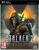 Игра S.T.A.L.K.E.R. 2: Heart of Chernobyl Standard Edition PC (украинская версия) (Код Steam) - изображение 2