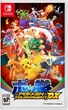 Игра Pokken Tournament DX Nintendo Switch(английская версия) - изображение 2