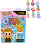 Бархатный брелок UFT Лабубу POP MART лошадка-качалка рандомный персонаж Lucky Rocking Horse (UFTLuckyHorse) - изображение 1