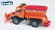 Игрушечная машинка Bruder Снегоуборочный автомобиль MB Unimog (2572) - изображение 4