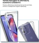 Чехол для смартфона BeCover Anti-Shock для Motorola Moto G06/G06 Power 4G Clear (BC_714699) - изображение 3