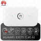 Усилитель связи 4G: маршрутизатор Huawei E5573 с антенной YUST 2 PRO 18 дБи + кабели TS9 | комплект для интернета до 20 км от базовой станции | до 10 устройств | до 150 Мбит/с | Киевстар, Vodafone, Lifecell - изображение 3
