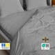 Комплект постельного белья полуторный Cloud Dream IDEIA микросатин жатка серый беж (8-36028*002) - изображение 7