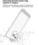 Чохол для смартфона BeCover Anti-Shock для Honor 400 Lite Clear (BC_714711) - зображення 4
