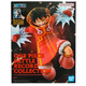 Фігурка Bandai Spirits Ван Піс Монкі Д. Луффі One Piece Monkey D. Luffy (special color) 14 см BS OP MDL E 14 - зображення 6