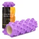 Масажний ролик Cornix EVA 33 x 14 см (валик, роллер) XR-0322 Violet - зображення 1