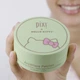 Патчі Pixi + Hello Kitty AnyWhere Patches, 90 штук - зображення 3
