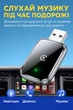 Беспроводной адаптер CarPlay AIZEO для iPhone iOS 10+, переход с проводного на беспроводной, компактный картофей - изображение 2