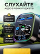 FM модулятор (фм трансмітер) з Bluetooth 5.3 для автомобіля, FM/AUX швидка автомобільна зарядка 30Вт / блютуз, PD Type-C + USB адаптер, трансміттер перехідник для гучного зв'язку - зображення 4