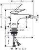 Смеситель для биде Hansgrohe Vivenis 75200140 - изображение 2