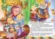 Книжки-картонки А5. Колобок (укр) (978-617-8038-62-5) - изображение 2