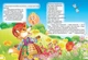 Книжки-картонки А5. Колобок (укр) (978-617-8038-62-5) - изображение 5