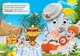 Книжка-оченята. Вчимо розпорядок дня (978-617-663-912-1) - изображение 3