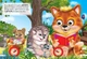 Книжка-оченята. Вчимо розпорядок дня (978-617-663-912-1) - изображение 4