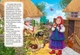 Книжки-картонки А5. Солом'яний бичок (978-617-8038-68-7) - изображение 4