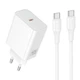 Зарядное устройство с быстрой зарядкой 40W и кабелем Type-C to Type-C HOME C162A 1Type-C Белый - изображение 1