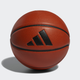 Баскетбольний М'яч Adidas Pro 3.0 Official(HM4976) 7 - изображение 2