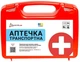 Набор автомобилиста Poputchik Peugeot кроссовер минивэн черный (01-005-К) - изображение 2