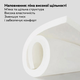 Обеденный стул в современном стиле DSF-246 Gray - изображение 2