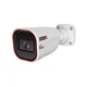 Уличная IP камера с микрофоном Provision-ISR I4-340IPEN-MVF-V5 (2.8-12 мм), 4Мп - изображение 1