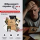 Настільна гра Нерозкриті справи №4 Memo Games 0038MG більше 40 матеріалів - зображення 3