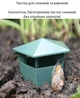 Экологическая ловушка для улиток для установки в грунт, ловушка с крышкой для жидких приманок U9537 - изображение 8