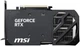 Відеокарта MSI GeForce RTX 5070 12G SHADOW 2X OC (EU) - изображение 2