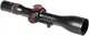 Набор крышек Blaser для прицела B1 2,8-20х50 Red - изображение 2