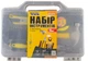 Набор инструмента MASTERTOOL 15 элементов 78-0315 - изображение 2