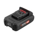 Акумулятор Intertool для шуруповерта DT-0315 18B 1,5A (DT-0316) - зображення 3