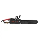 Пила цепная электрическая Intertool Storm WT-2204 - изображение 2