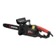 Пила цепная электрическая Intertool Storm WT-2204 - изображение 8