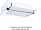 Вытяжка телескопическая Minola HTL 6615 WH 1000 LED - изображение 3