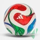 Мяч для футзала (мини-футбола) Adidas Trionda Training Sala World Cup 2026 JD8048 - изображение 2